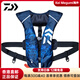 DAIWA Dawa Vest Life Jacket DF-2022CS Large Buoyancy Automatic Inflatable Portable Luya DAIWA Fishing Suit Blue Camouflage One Size
