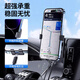 Zhicheng suitable for Audi A4L/A5/Q5L car mobile phone holder screen model special base fixed navigation car supplies