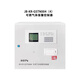 Gulf combustible gas alarm controller combustible gas controller wall-mounted host JB-KR-GSTN004_4