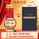 Luzhou-flavor liquor produced by Wuliangye Wuliangye Co., Ltd. Self-drinking liquor Engagement wedding banquet gift boxed liquor 52 degrees 500mL 2 bottles Gratitude Scroll Culture Liquor Business gift