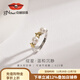 Jingrun Pearl Ring Star 925 Silver Freshwater Pearl Ring Steamed Bun Shape Star Open Ring Birthday Gift 5-6mm Open Ring