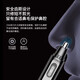 Electric Nose Hair Trimmer Men's Special Nose Hair Trimmer Nose Hair Knife Mini Portable Artifact Eyebrow Trimmer Multi-Purpose Ordinary Black Battery Model