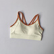 Beautiful Back Contrast Color Sports Bra Women's Summer Shockproof Running Yoga Vest Push-Up One-piece Pilates Bra Ivory White XL