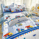 Hongdou Home Textiles (HOdoHome) Kindergarten three-piece children's quilt cover pure cotton quilt cover baby six-piece quilt bedding set for nap Lugang Town 100% cotton pad quilt cover 90cm*200cm