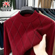 International Milan 100% pure cashmere sweater men's autumn and winter new sweater thickened warm half turtleneck knitted bottoming sweater blue gray Ordos cashmere sweater XL /175 size recommended 130-150Jin Jin equals 0.5 kg