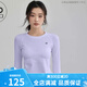 ALO YOGA Yoga Wear Round Neck Breathable Slim Alo Long Sleeve T-Shirt Women's Nude Slim Pilates Running Fitness Top White XL 125-140Jin Jin is equal to 0.5 kg