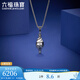 Lukfook Jewelry Platinum 950 Conch Retro Electric Black Platinum Pendant Pendant without Necklace Price G07P0009DS 9.66g (including labor cost 1285 yuan)