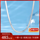 Luxury beads pt950 platinum snake bone necklace light luxury niche high-end platinum snake bone chain temperament birthday gift for girlfriend 8.15g-45cm