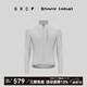 GRC Unruly Black Label Black Label Series Autumn and Winter Fleece Cycling Jacket Men Rain Fog Gray XL