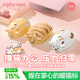 INPHIC Yuanchuang Kelu Cat Wireless Mouse Office Mouse Wireless/2.4G/Bluetooth Dual Mode Light Sound Rechargeable Desktop Laptop for Girls Cute, Soft and Good-looking Bluetooth Wireless Dual Mode + Power Display + TyC Charging Milk Brown