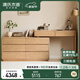 Genji Muyu solid wood dressing table and drawer cabinet integrated modern simple ash wood color telescopic 1.1m right L table six drawer cabinet