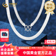 CHINA GOLD PT950 Smart Snake Bone Chain Plain Chain Platinum Necklace as a Birthday Gift for My Girlfriend and Wife Smart Snake Bone Chain About 12g