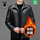 Playboy's new winter product, middle-aged men's leather jacket, fur all-in-one jacket, velvet thickened casual dad jacket, men's jacket, selected boutique - black XL 180 (recommended 130-150 Jin Jin equals 0.5 kg)