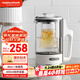 Mofei Electric Portable Health Pot Mini Tea Maker Kettle Small Office Fully Automatic Home Integrated MR6086 Elegant White 0.6L
