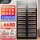 BAIKAILUN thin red wine cabinet constant temperature wine cabinet embedded household wine beverage tea thermostatic cabinet commercial display refrigerator air-cooled frost-free 1.9 meters single temperature ~ (full display model) 160 bottles thick section