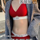 CK women's underwear lucky red underwear soft pull-up seamless semi-fixed deep V small chest push-up shock-proof sports suit cinnabar red suit M suitable for 32_70ABC