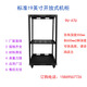 19-inch open audio rack mobile cabinet simple rack 12U-47U multi-layer storage rack black 42u (1.95 meters) 50x40x200cm