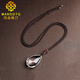 MARDOTG original white crystal water drop pendant for men and women crystal necklace pendant jewelry gift 25 40mm