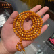 Layun Feiyin LYFIN collectible old beeswax bracelet, natural authentic amber necklace, Buddhist beads, 108 old wax flower wax, about 6mm fine old beeswax (with certificate)