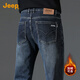 JEEP吉普【高端丹宁】2025秋冬新款牛仔裤男士宽松直筒商务休闲裤子男