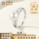 Lao Fengxiang 925 silver pearl ring for women, light luxury niche design ring, birthday gift, proposal and confession for girlfriend and wife, 925 silver pearl ring, brand gift box