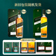 尊尼获加（JOHNNIE WALKER）绿方绿牌15年 苏格兰调和威士忌 洋酒 750ml 