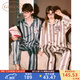 Gukoo Couple Pajamas Spring and Autumn Style Boom Boom Puppy Maillard Simple Striped Women's Long Sleeve Cartoon Men's Home Clothing A Striped Puppy Couple Suit S Women