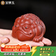 Gold inlaid jade Yixing purple sand tea pet, hand-carved tea set accessories, tea tray and tea table ornaments, three-legged Ruyi Golden Toad