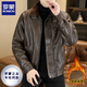 ROMON leather jacket men's winter fur integrated velvet thickened warm and cold-proof fashion versatile motorcycle jacket for men black XL recommended 110-130Jin Jin equals 0.5 kg