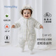 Hani Sky Newborn Baby Winter Clothing Padded Jumpsuit Baby Autumn and Winter Clothes Outing Cotton Clothes Thickened Romper Suit Xixiyun 73cm