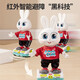 Huile children's little rabbit toys 0-1 year old baby early education toys 2 year old boy 3 year old girl Christmas gift Huile infant toys Lucky rabbit [2 sets of clothes]