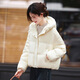 LISM shopping mall same style high-end down jacket down jacket women's super popular small fashion white duck down hooded short yellow M recommended 120-138 Jin Jin equals 0.5 kg