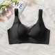 Qianyouyue Pilates Black Bandage Seamless Push-up Bra Thin Breathable Breast Reduction Black S 80-105Jin Jin equals 0.5kg