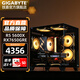 Gigabyte 5060Ti 16G large video memory/RX9060XT triple fan 7650GRE+AMD Ryzen 5 9600X e-sports game live broadcast design sea view room DIY desktop computer host 1 R5 5600X丨RX7650GRE