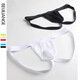 BEIJILIANGE Men's Seamless Double Thong Ice Silk Sexy Thong Men's Summer Translucent Skin Color M