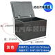 Food grade foam box insulated box epp commercial steamed bun stall insulated refrigerated aquatic product transport box 34L stall box (grey)