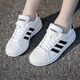 Adidas casual shoes for men and women 2025 autumn and winter new sports shoes GRAND COURT 2.0 low-top sneakers GW9195 white/black 40