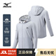 Mizuno Outdoor Skin Clothing Men's Summer Ice Silk Breathable Sun Protection Clothing Fishing Lightweight Casual Jacket Men Light Gray M
