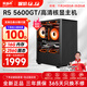 Navigator AMD Ryzen R5 5600/5700X/1660S/2060 liter 3060 12G independent display enterprise office gaming desktop assembly computer host complete set of one R5 5600GT丨16G丨HD core display