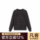 VANCL Autumn and Winter Men's and Women's Casual Warm Henry V-Neck Sweater Black Gray S