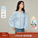 INMAN Lace V-neck Shirt 2026 Spring Women's New Lantern Sleeve Loose Shirt Top Light Blue XL