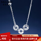 Meluxe Minai broken ice ice Pt950 platinum necklace pendant platinum clavicle chain for women birthday gift for girlfriend, about 9.01g-45cm