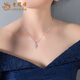 Lao Fengxiang Pure Silver Cupid's Arrow Necklace Women's Light Luxury Versatile Clavicle Chain Pendant Valentine's Day Birthday Gift for Lover Pure Silver Cupid's Arrow Necklace