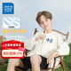 Jeanswest boys sun protection clothing summer new pure cotton hooded cardigan for middle and large children versatile sports skin clothing breathable outdoor thin white J blue China x 90