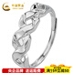 CHINA GOLD pt50 platinum minimalist style geometric folded twist ring live ring female birthday gift for girlfriend about 3.92g