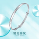 Wanfulong commuting matching丨PT950 platinum bracelet simple and fashionable glossy plain ring platinum bracelet as a gift for girlfriend Simple and fashionable glossy plain ring bracelet 18.66g