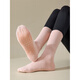 Solid Color Pressure Breathable Combed Cotton Sports Fitness Anti-Slip Pilates Boneless Seam Yoga Dance Calf Women's Socks Pink One Size