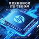 惠普（HP）无线网卡 WiFi6免驱 USB接收器5G双频 台式笔记本电脑WiFi接收器发射器