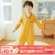 Shangbaomai Spring and Autumn Children's One-piece Pajamas Thickened Sutra Cotton Baby Warm Pajamas Home Clothes Anti-Kick Pajamas Boys and Girls Yellow 150cm