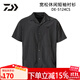 DAIWA 24 spring and summer styles DE-5124CS loose casual versatile short-sleeved shirt layered fishing half-sleeved jacket black L size